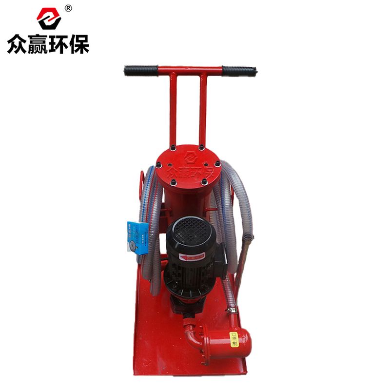 眾贏環(huán)保LUCA-16濾油車(chē)手推式濾油車(chē)液壓油濾油機(jī)